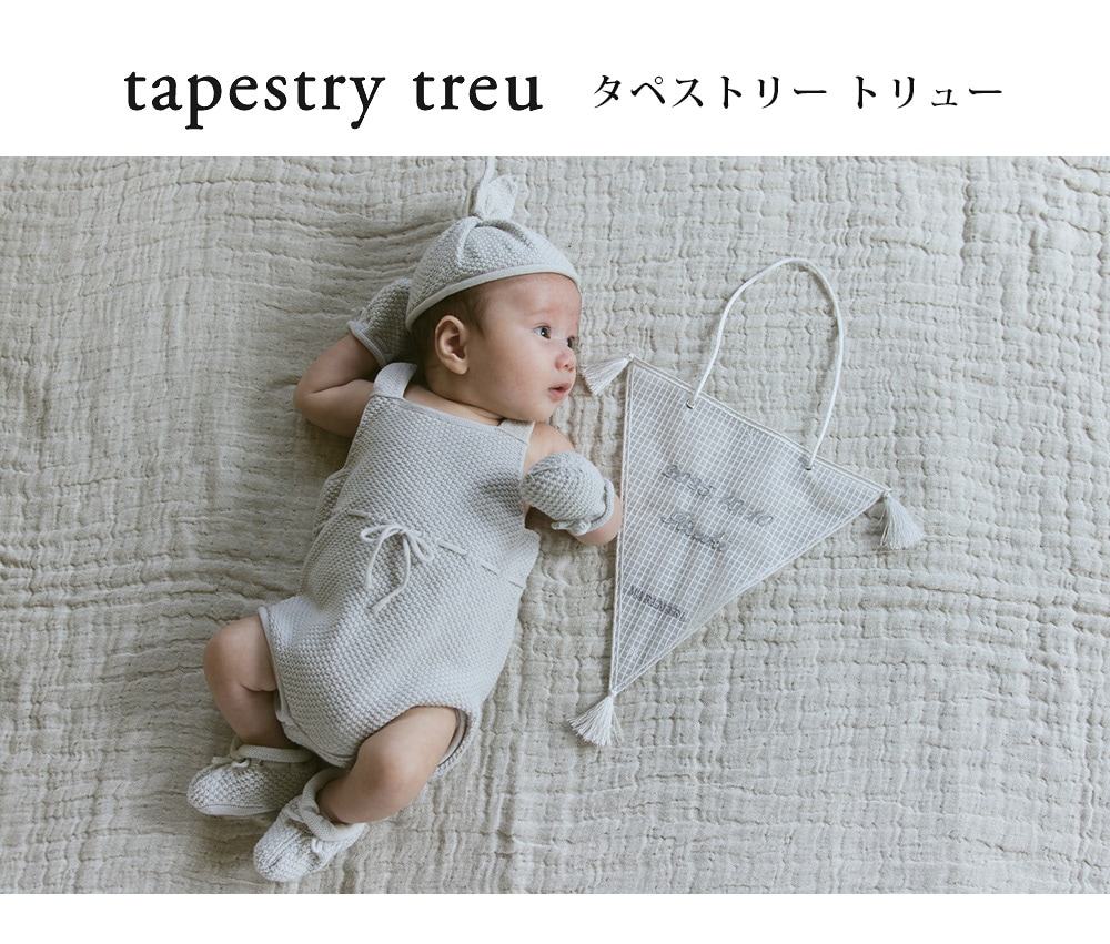 marlmarl ޡޡ ڥȥ꡼ ȥ塼