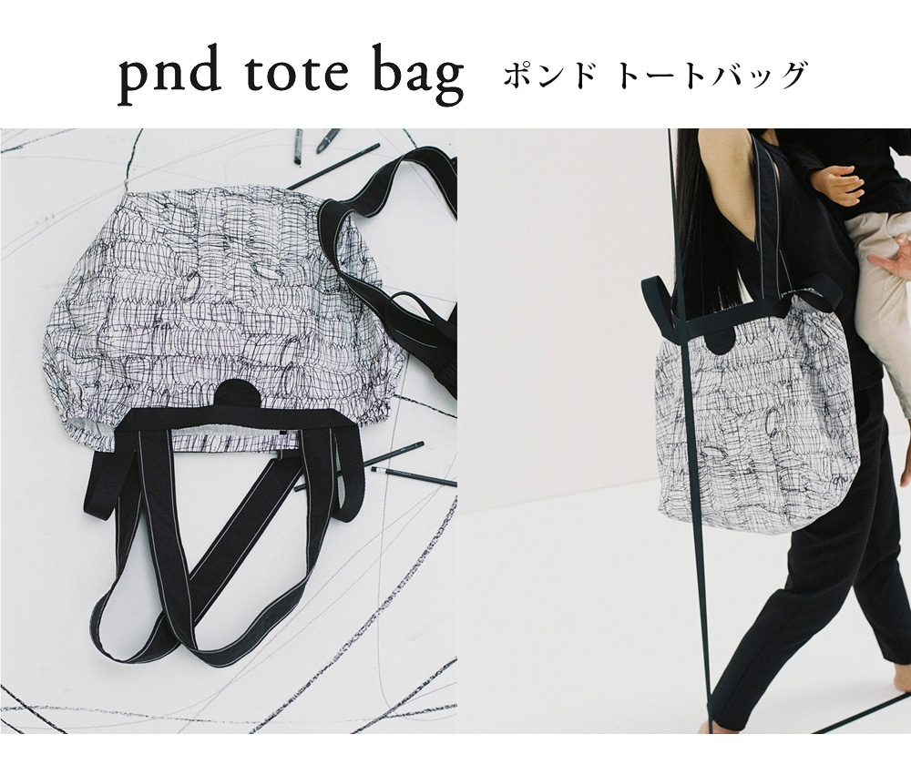 MATO ޥȡ ݥɥȡȥХå