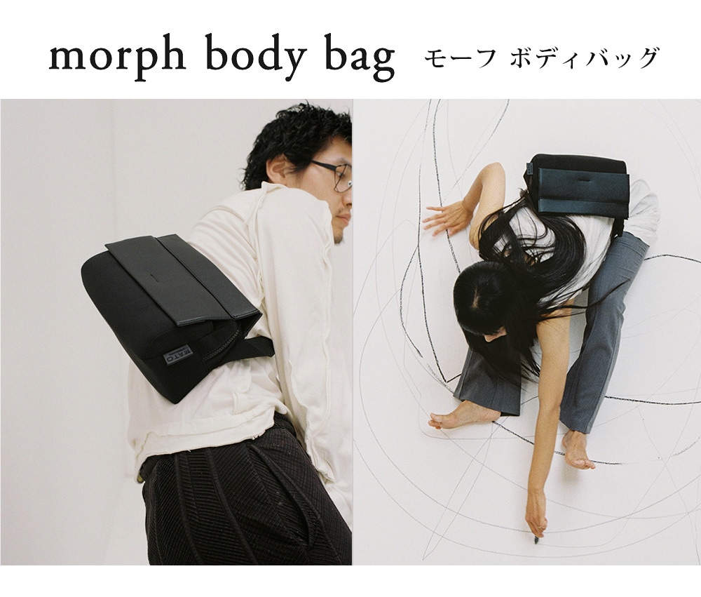 MATO ޥȡ morph bodybag⡼ ܥǥХå