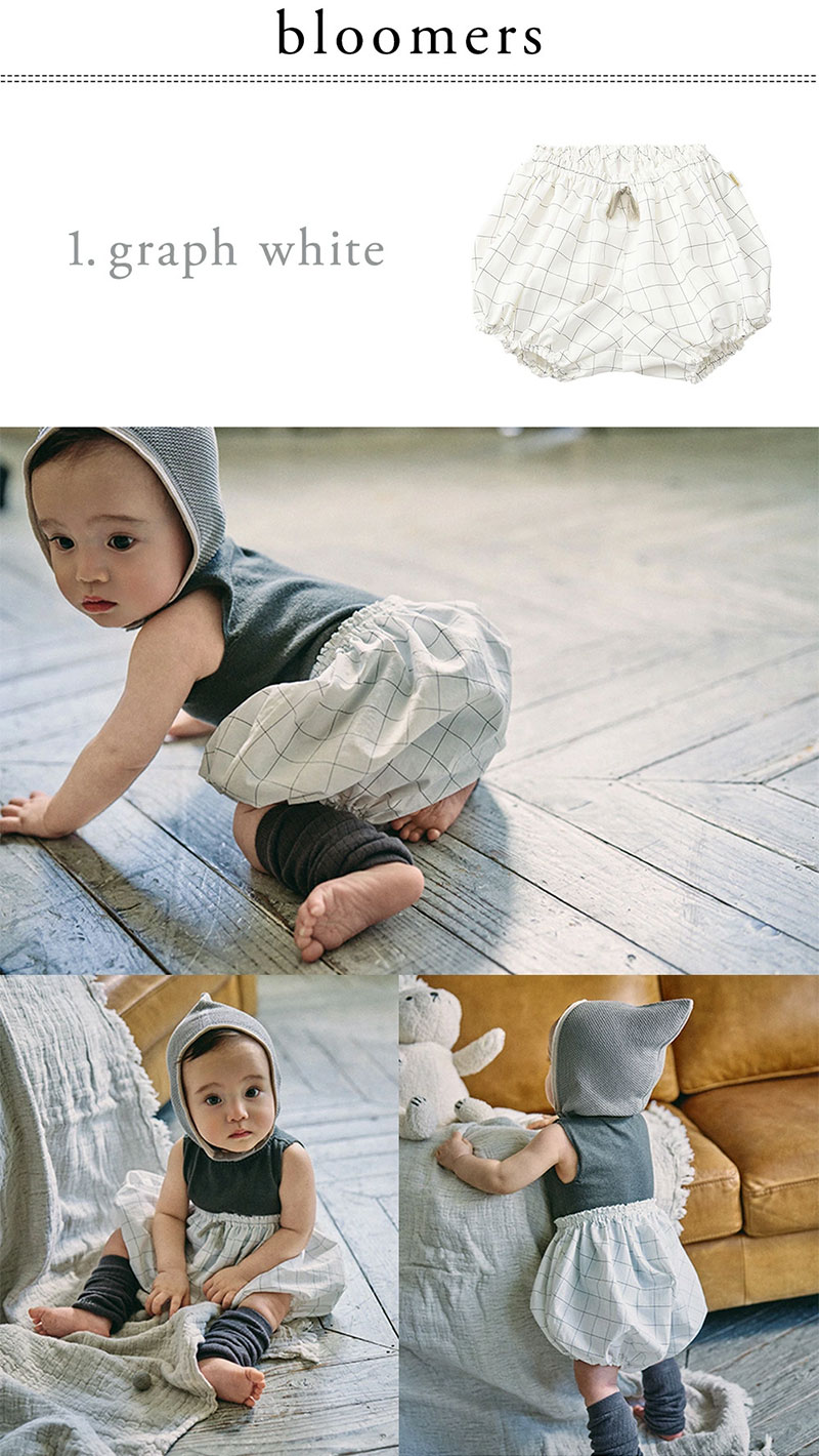 MARLMARL（マールマール）ブルマ ダスティブルー 通販 ブリベビ