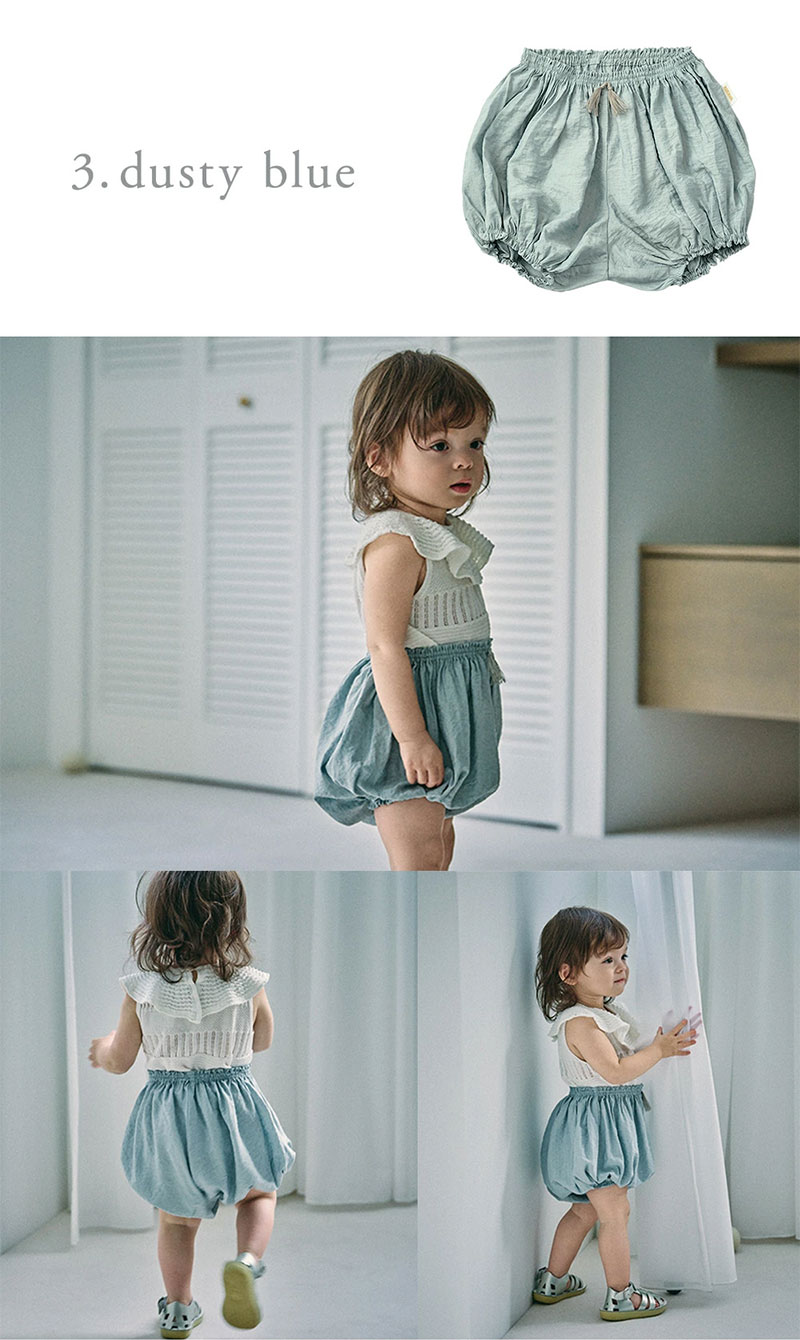 MARLMARL（マールマール）ブルマ ダスティブルー 通販 ブリベビ