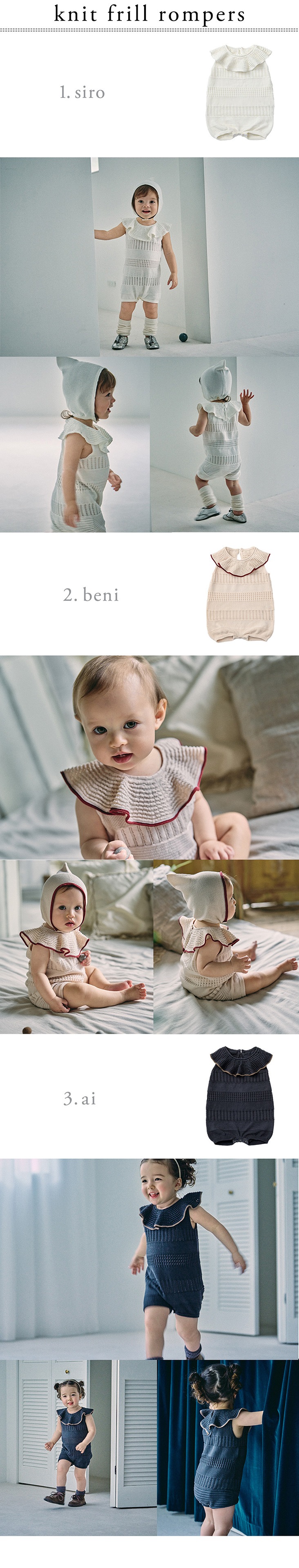 【新品未使用】MARLMARL ニットロンパース MARLMARL - MARLMARLニットロンパースの通販 by ki｜マール