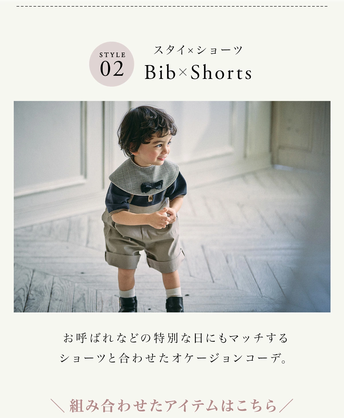 �ޡ���ޡ��� ������