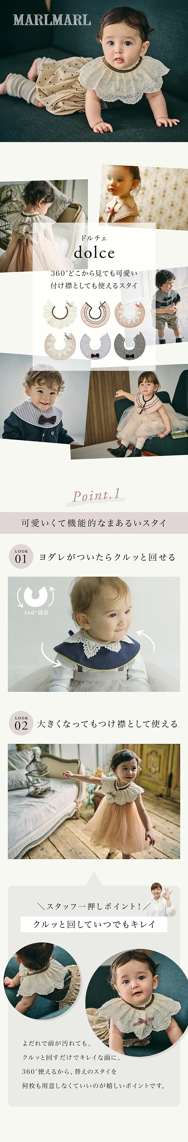 �ޡ���ޡ��� ������