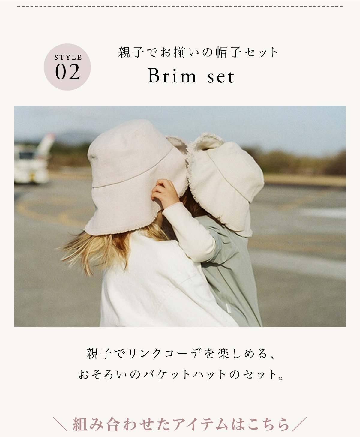 �ޡ���ޡ���brim