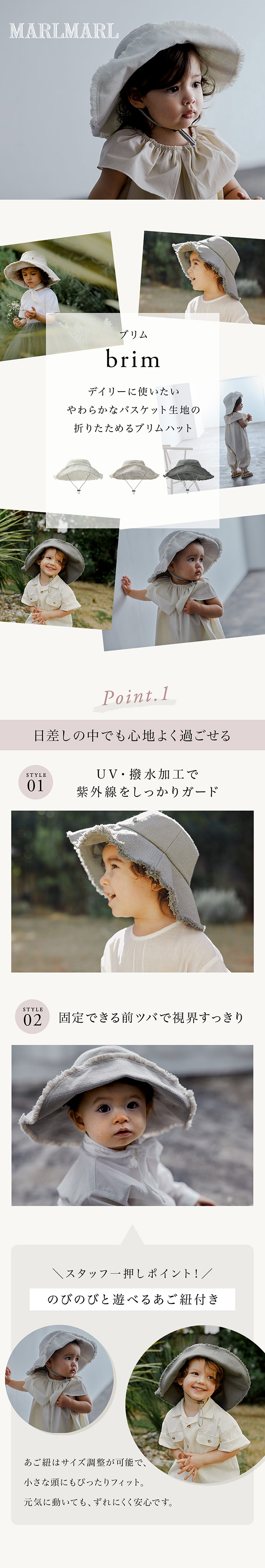 �ޡ���ޡ���brim