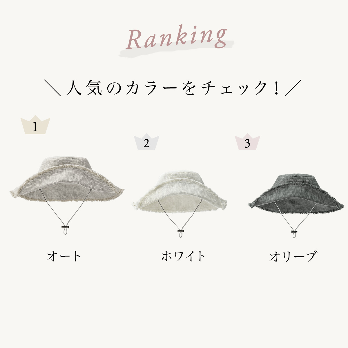 �ޡ���ޡ���brim
