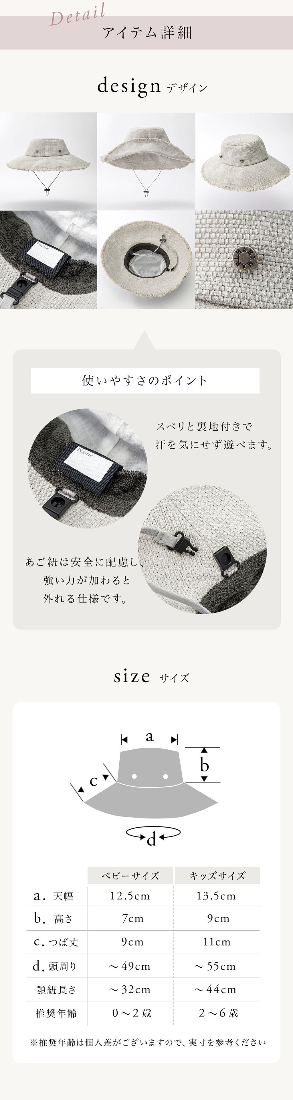 �ޡ���ޡ���brim