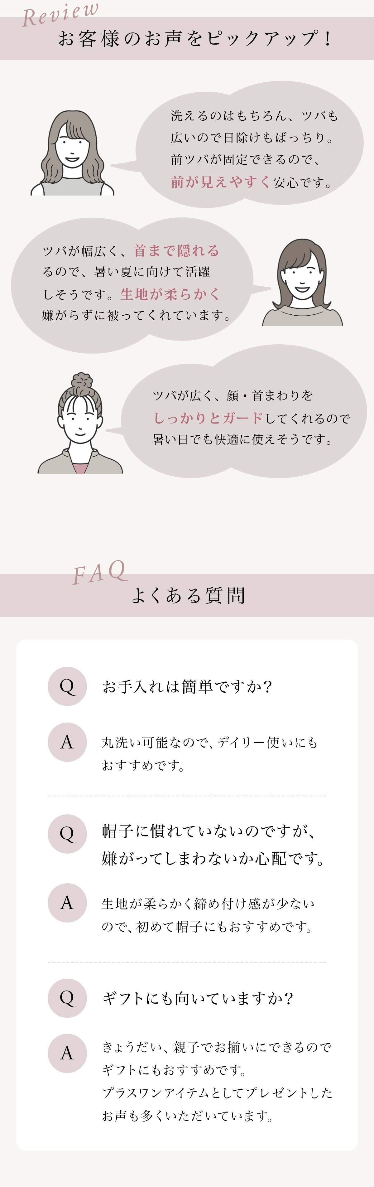 �ޡ���ޡ���brim