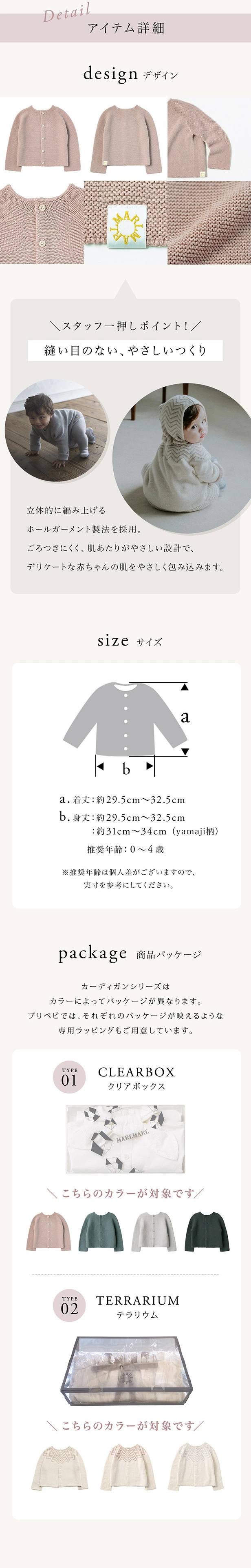 �ޡ���ޡ��륫���ǥ�����