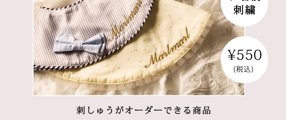 feature �ɽ��ˤĤ���