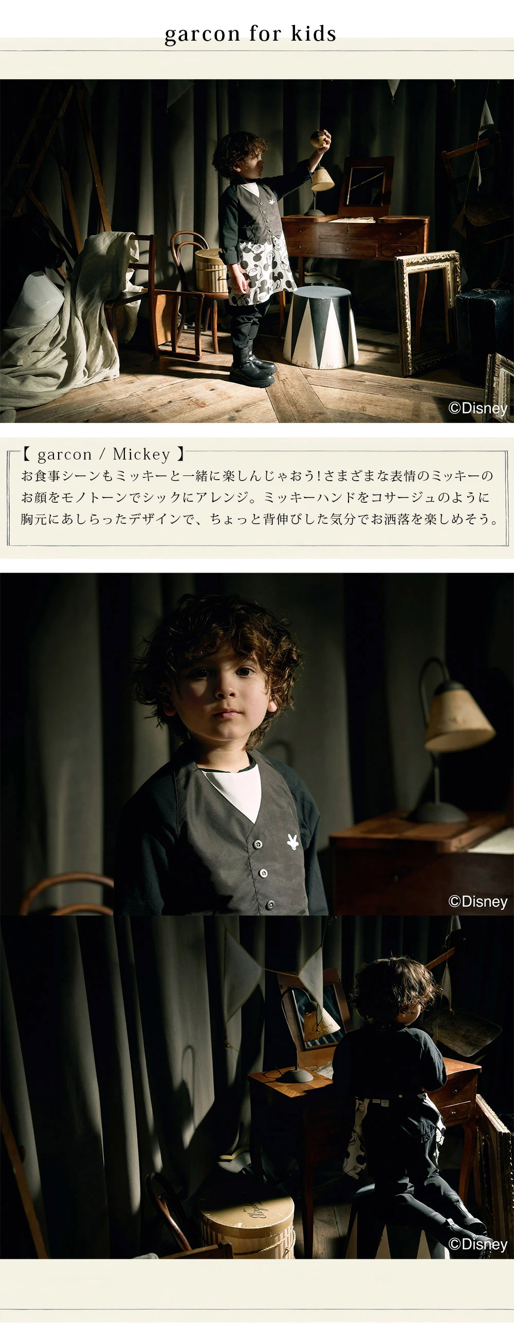 �ޡ���ޡ��륨�ץ���