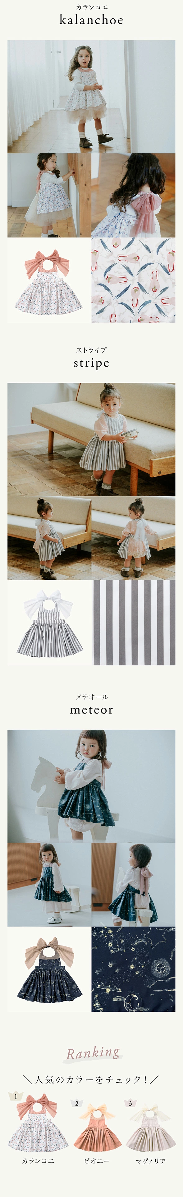 �ޡ���ޡ��� ���ץ���