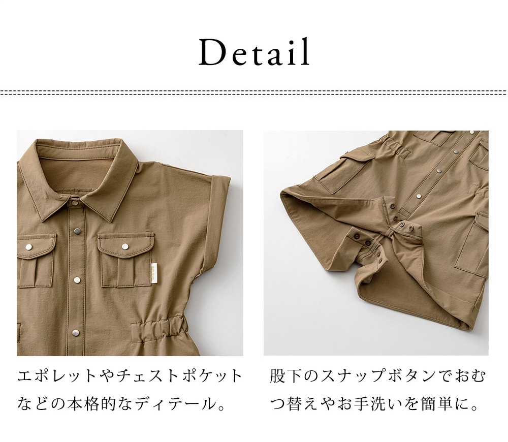 新品☆マミエール 最新作 フレンチスーツ セビアン パールミント　Ｂ90 MARLMARL マールマール サファリ ジャンプスーツ (110-120cm