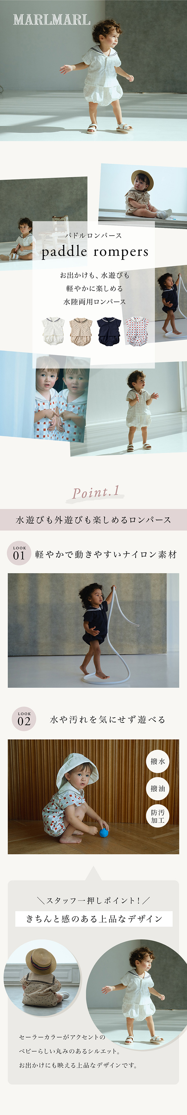 �ޡ���ޡ���/�ѥɥ����ѡ���