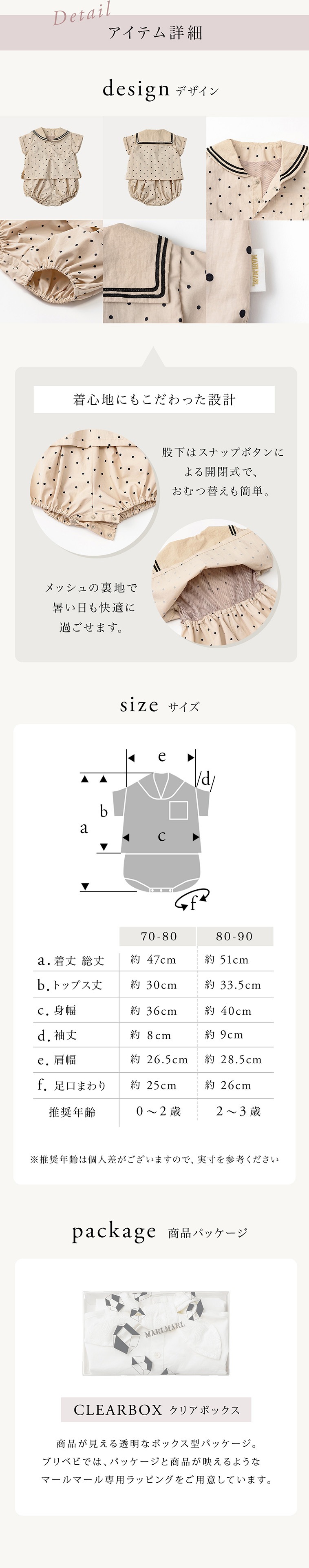 �ޡ���ޡ���/�ѥɥ����ѡ���