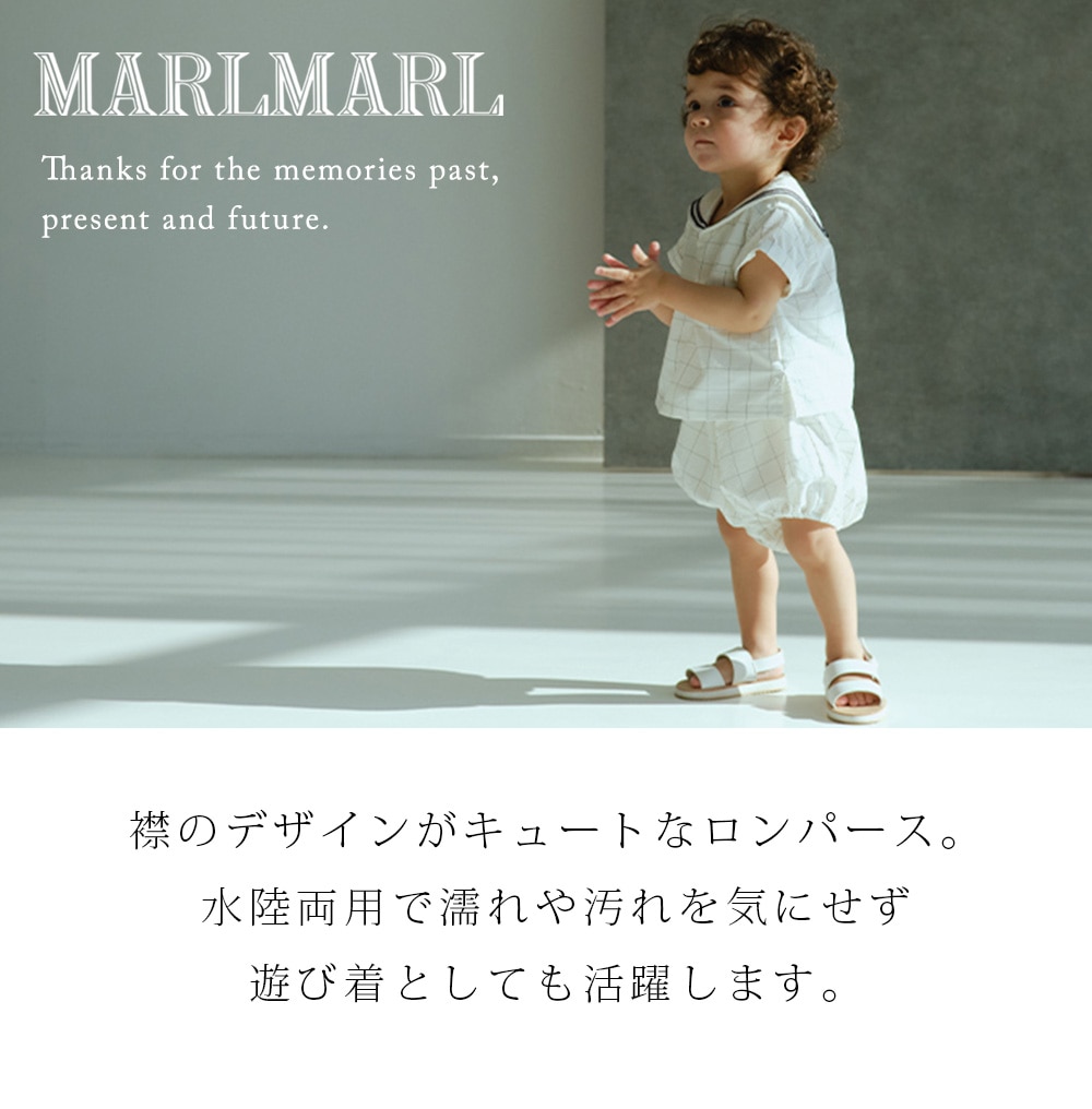 MARLMARL マールマール パドルロンパース (70-80cm) / ピンドット