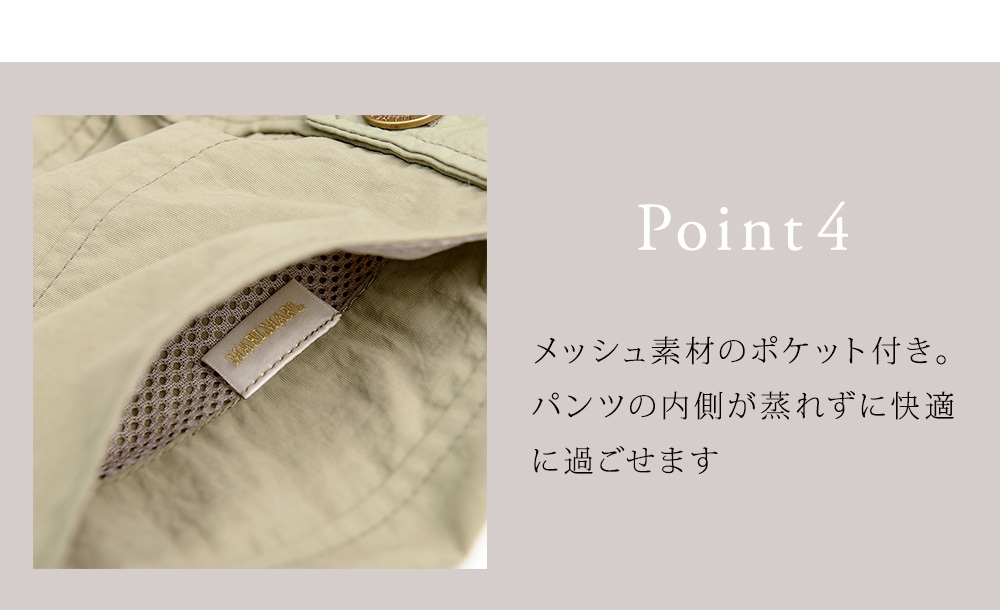 �ޡ���ޡ��륹��å���