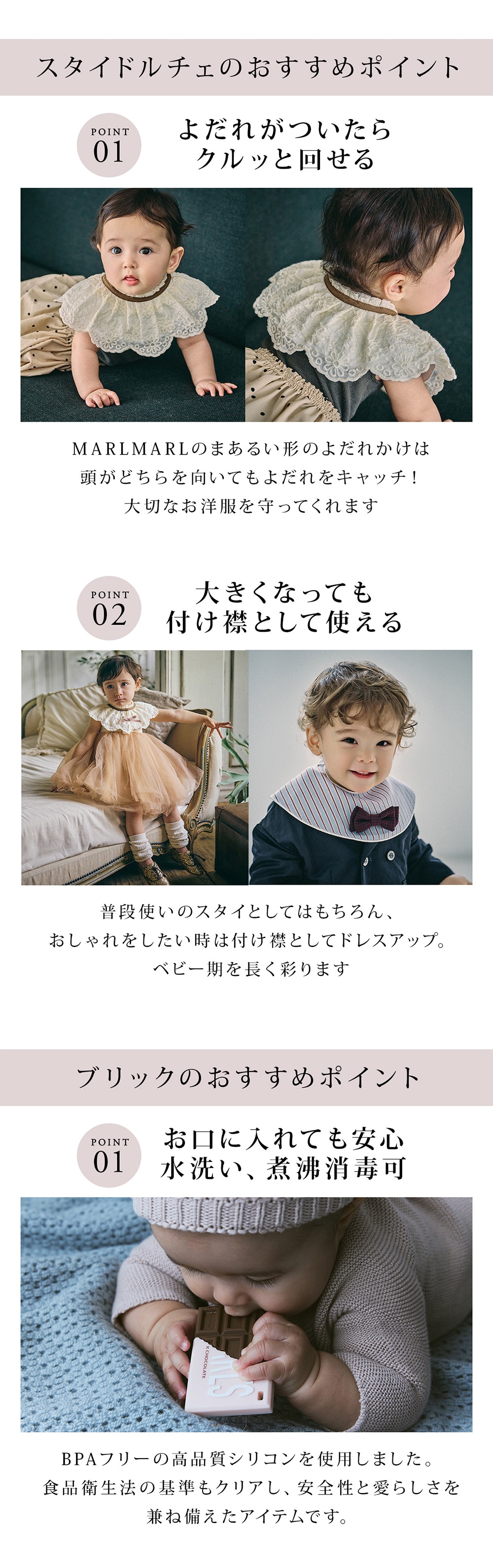 �ޡ���ޡ��� ���եȥ��å�