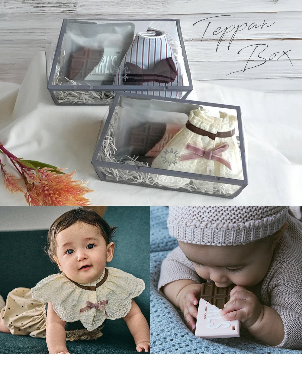 �ޡ���ޡ��� ���եȥ��å�