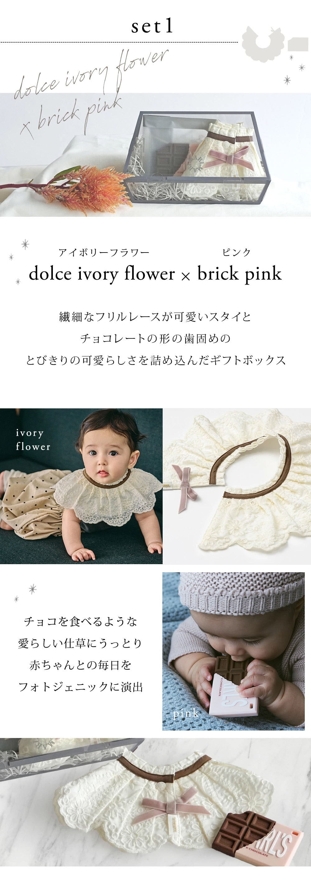 �ޡ���ޡ��� ���եȥ��å�