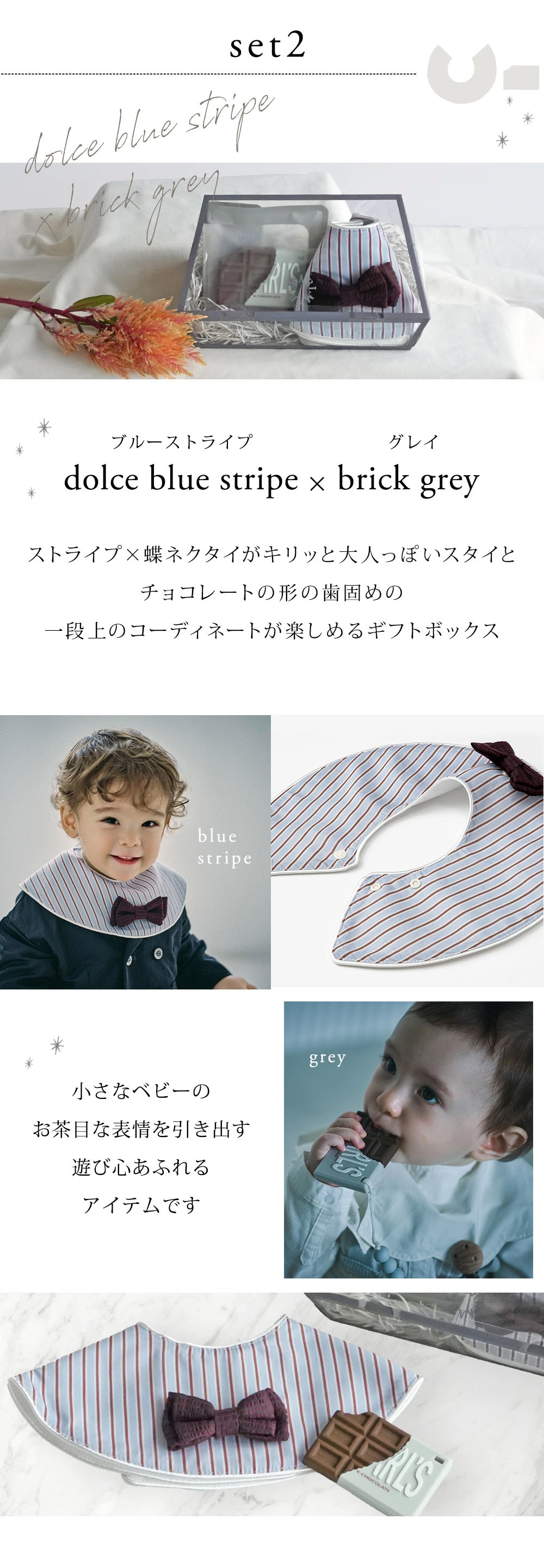 �ޡ���ޡ��� ���եȥ��å�