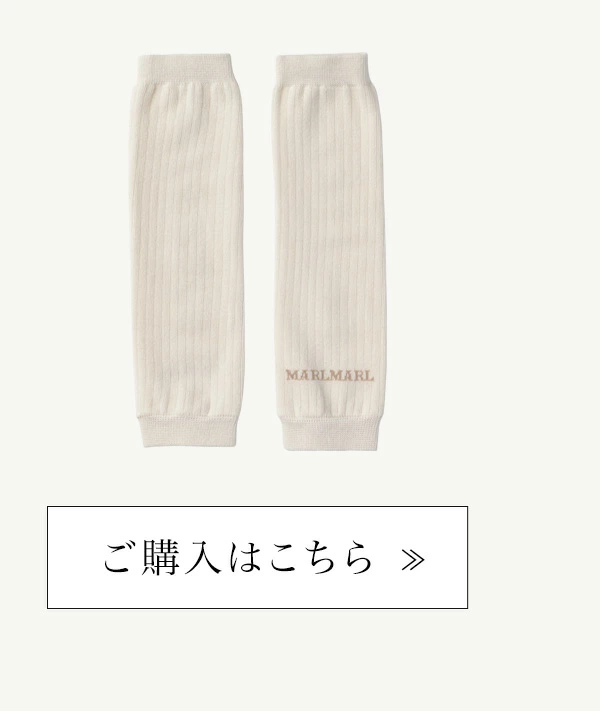 �ޡ���ޡ��� ��å��������ޡ� / �ۥ磻��