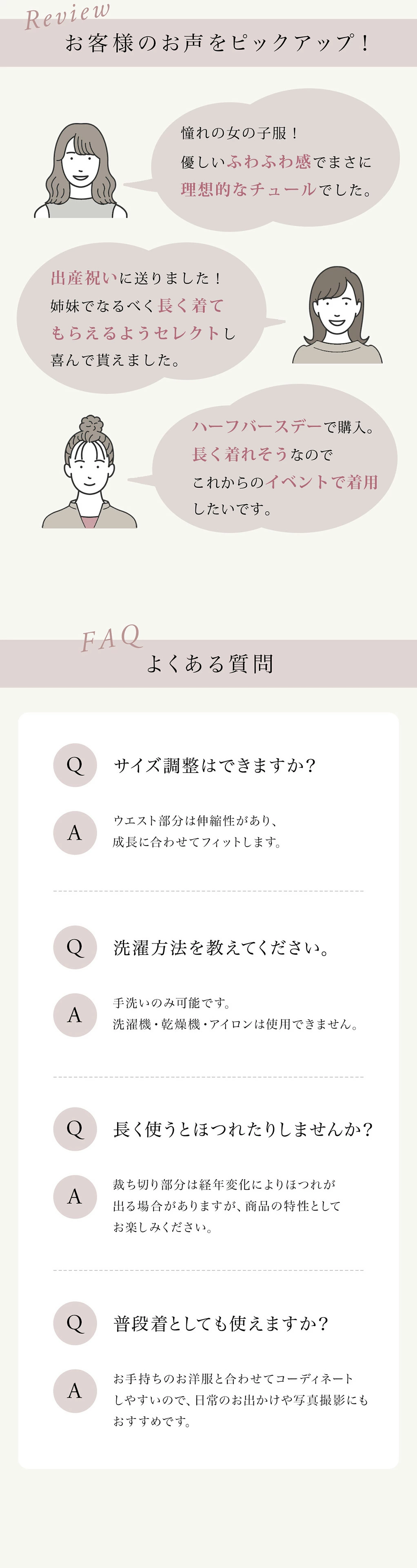 �ޡ���ޡ��� �������