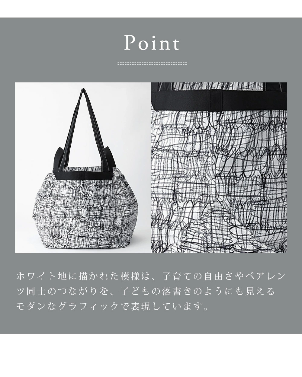 MATO BY MARLMARL ݥ ȡȥХå