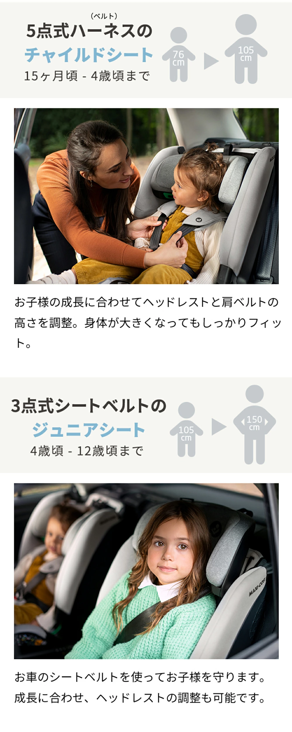 ��������ץ饹 ����������