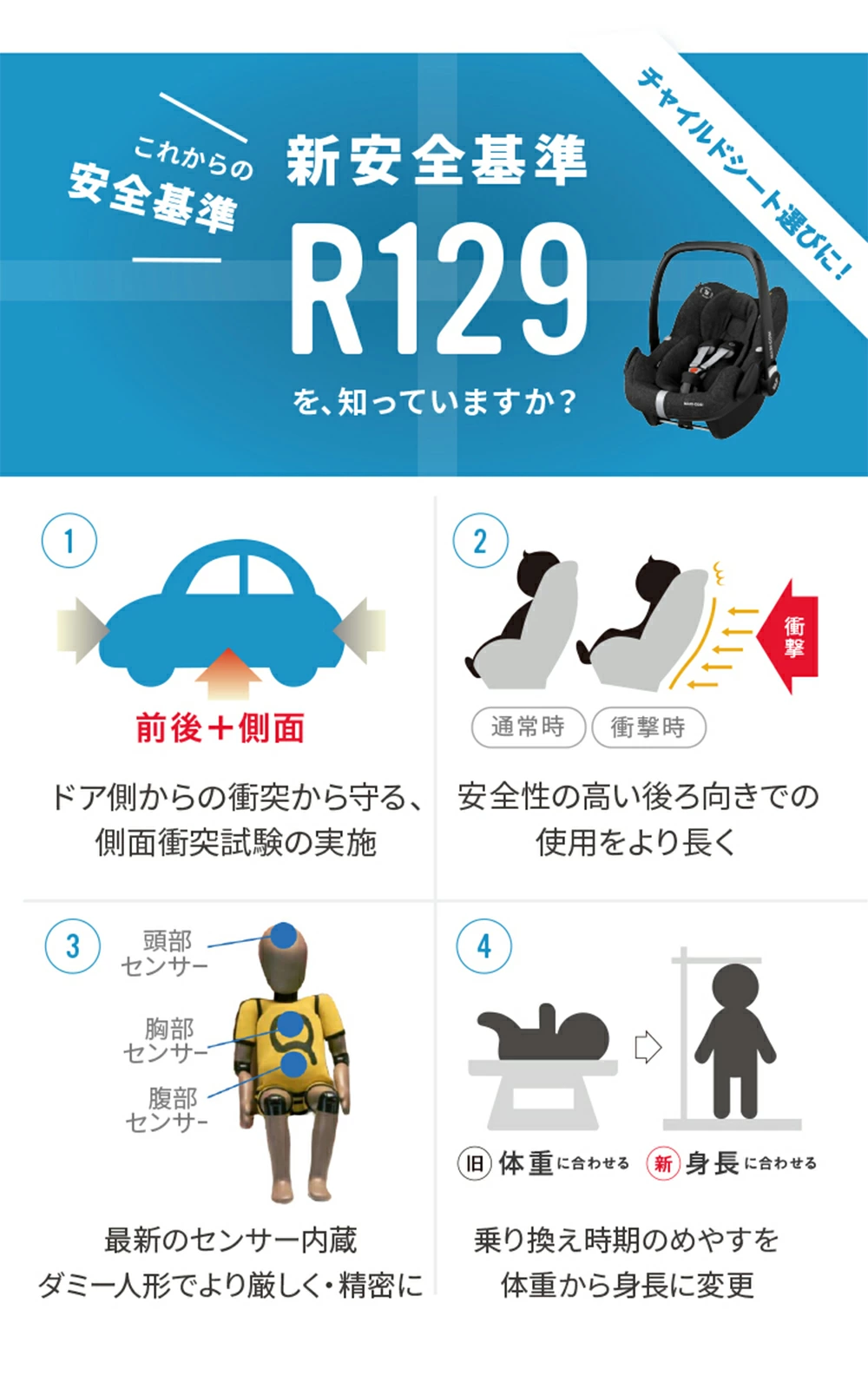 ��������ץ饹 ����������