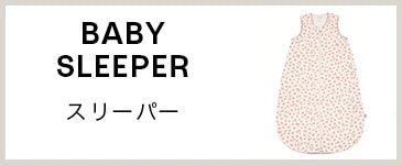 stokke ���ȥå� ���꡼�ѡ�