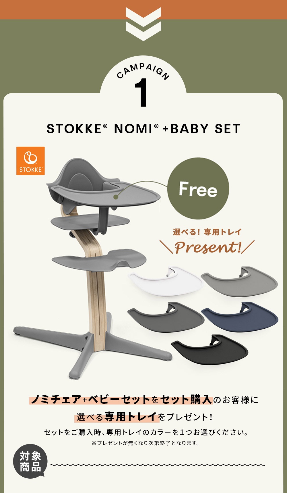 【発達支援】トビラコ　3キロの安心ひざかけ 座ると、むずむず、そわそわする子に、重さで安心を