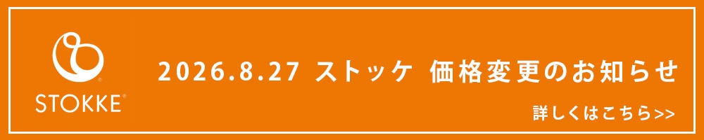 ���ʲ���Τ��Τ餻