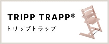 stokke ���ȥå� �ȥ�åץȥ�åסڥ�������