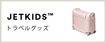 stokke ���ȥå� �����åȥ��å��ڥȥ�٥륰�å���