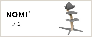 stokke ���ȥå� �Υߡڥ�������