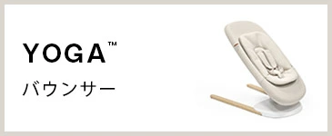 stokke ���ȥå� �襬�ڥХ��󥵡���