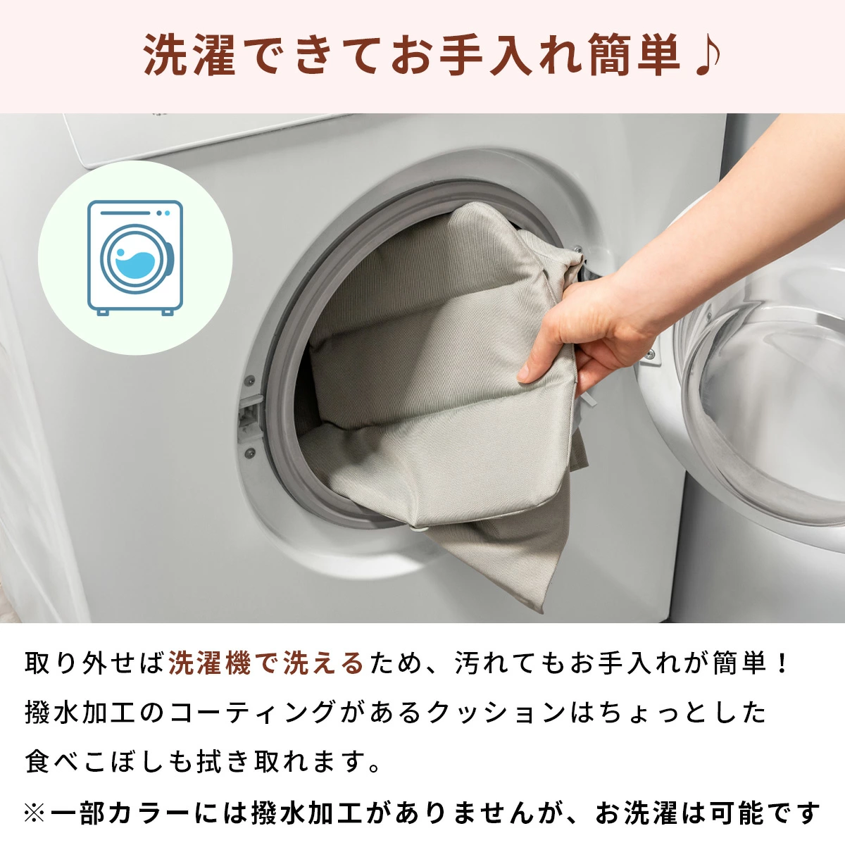 stokke ���å����