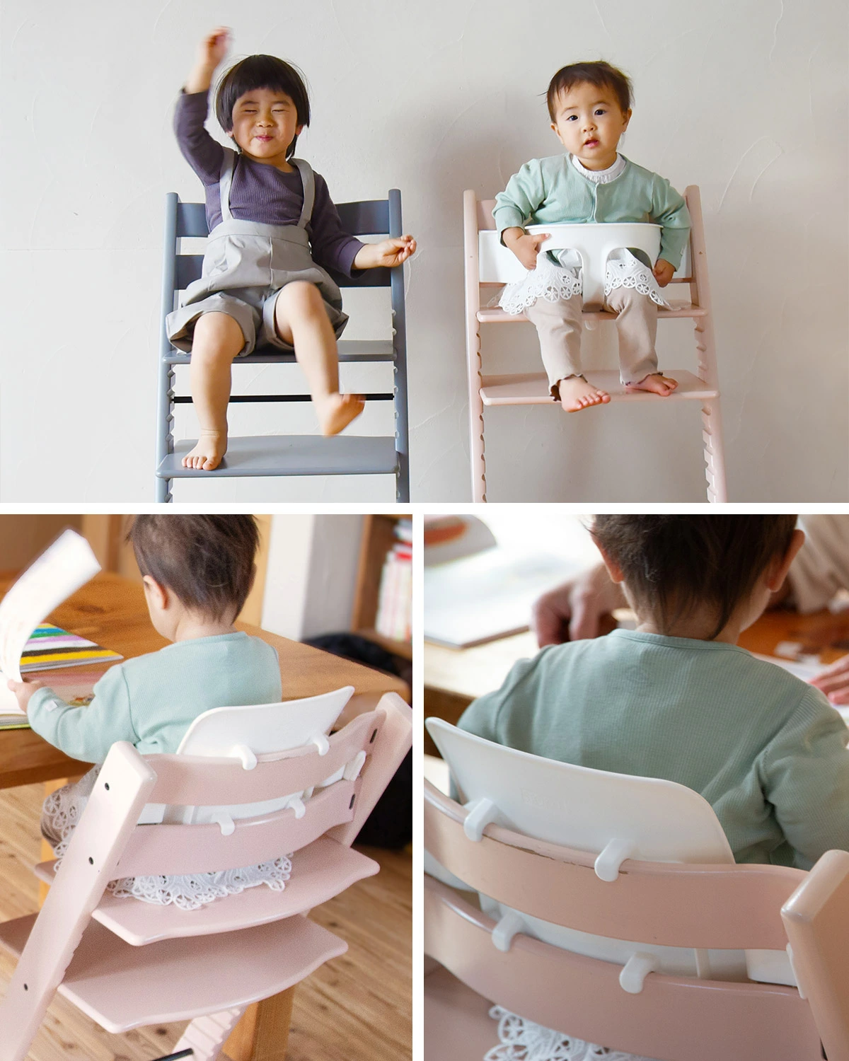 STOKKE トリップトラップ ベビーセット2 / セレーヌピンク ｜ ストッケ