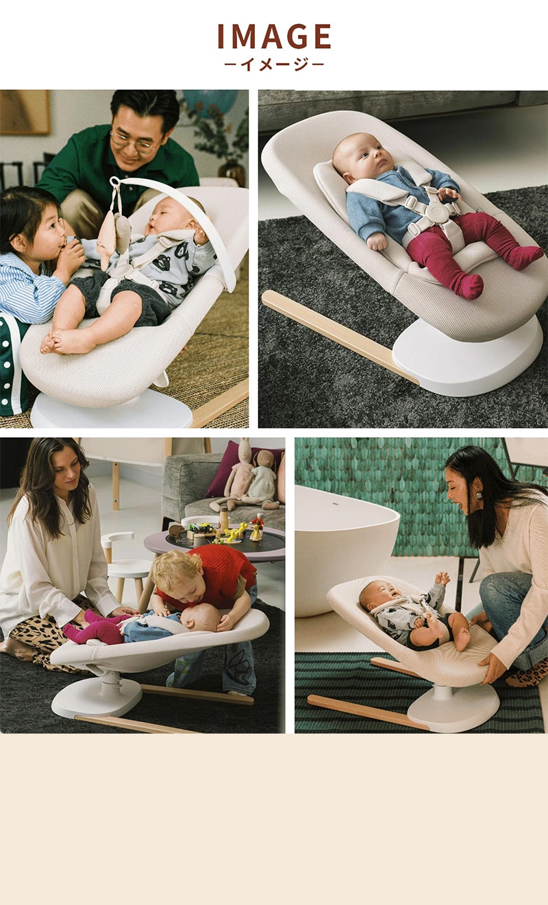 stokke