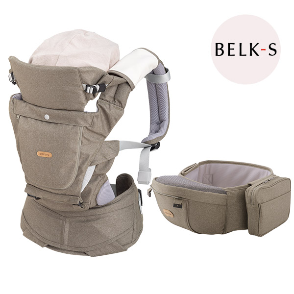 BABY&Me ベビーアンドミー BELK-S firstセット ヒップシート-