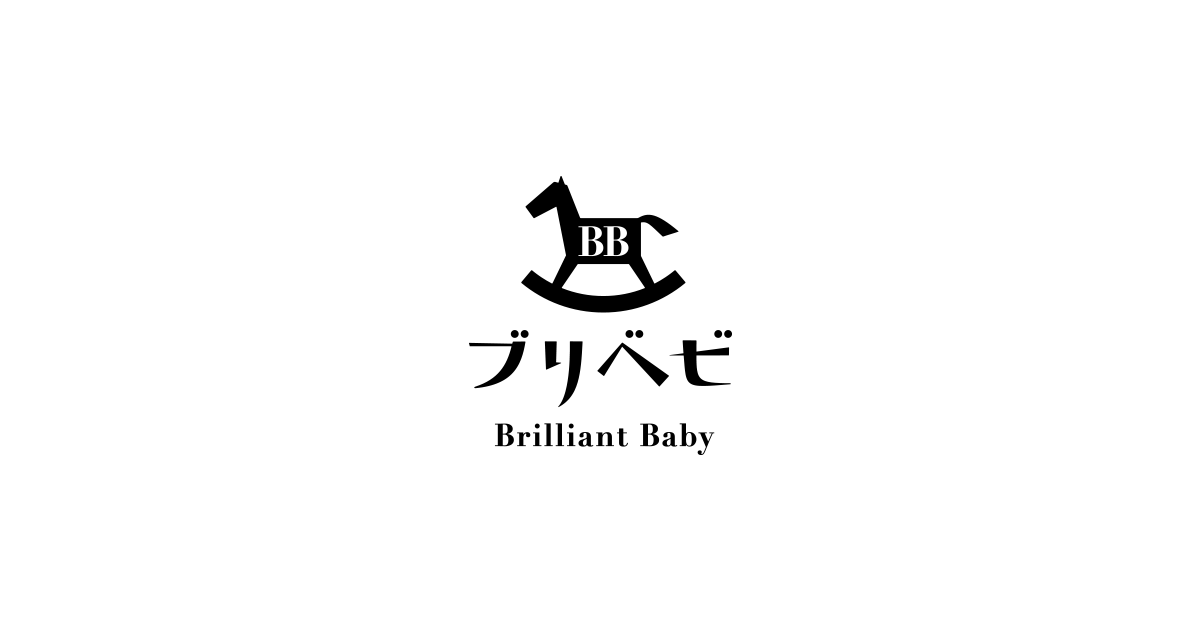 Maxi-Cosi マキシコシ パール 360 オーセンティックグレイ ｜ ブリベビ BrilliantBaby 本店