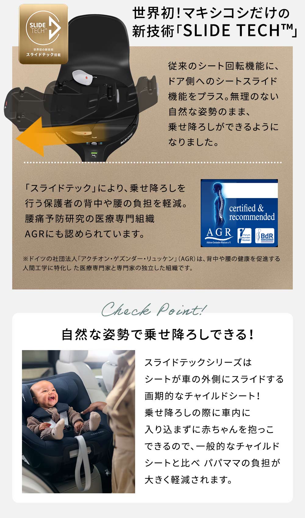 �ޥ������� �ޥ��� 360 �ץ� ��������ƥ��å�