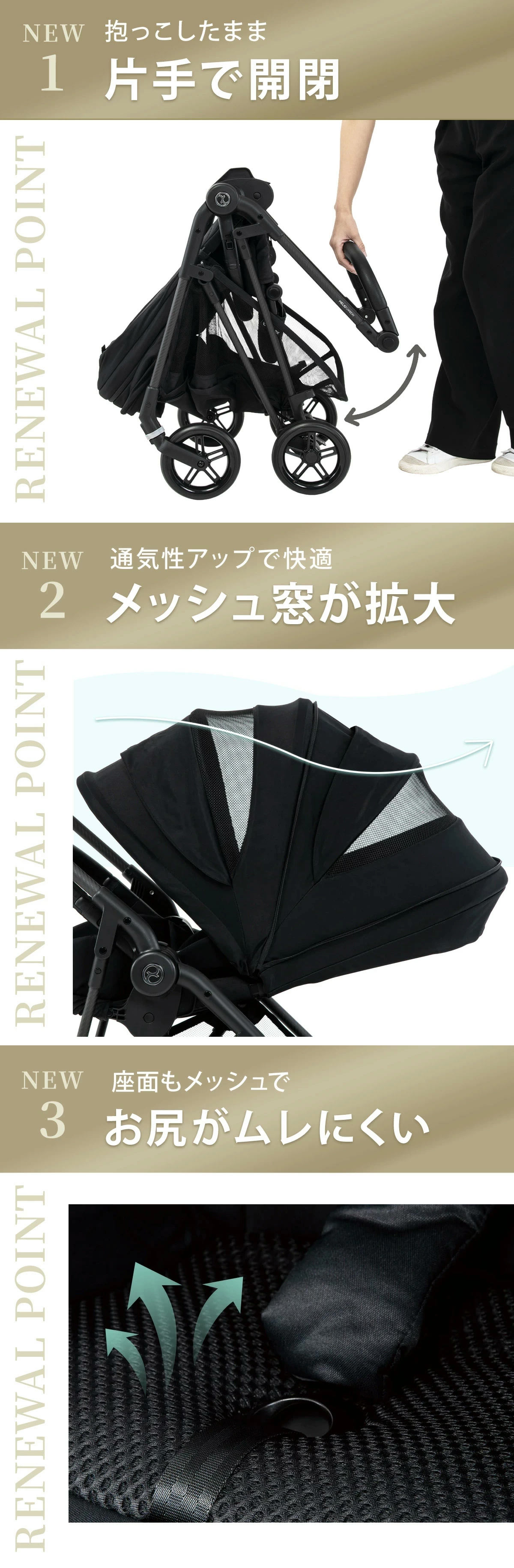 ٥å ꥪ 2025ҼǳĲǽ