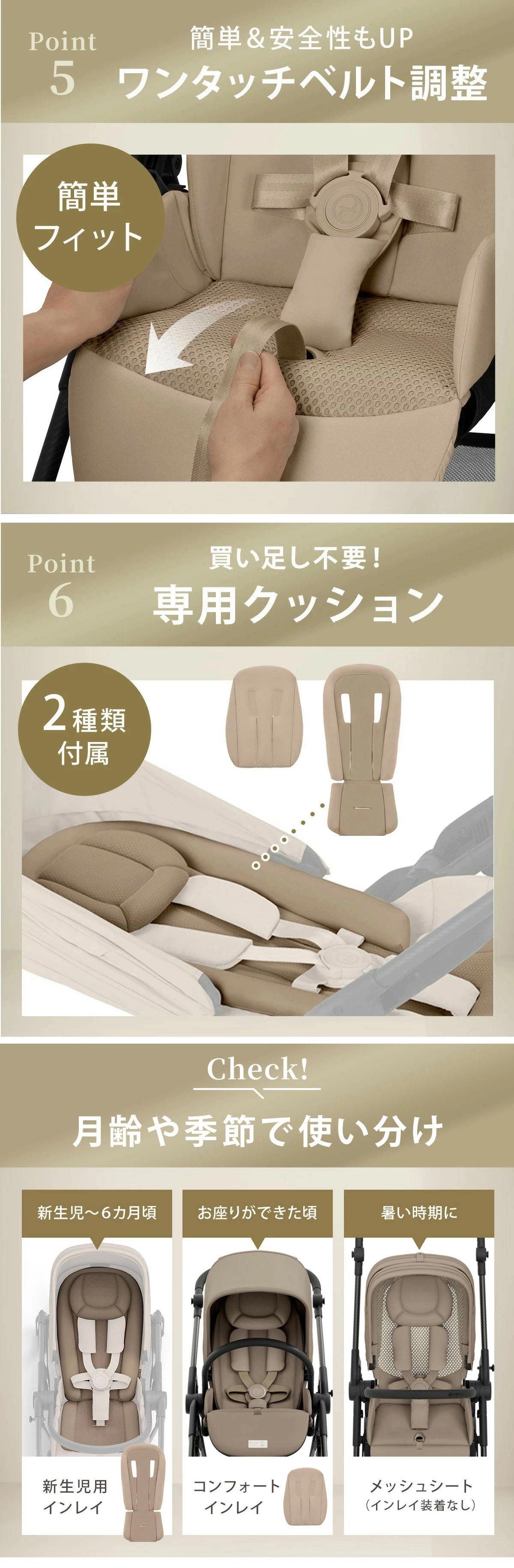 ٥å ꥪ 2025󥿥å٥Ĵѥå