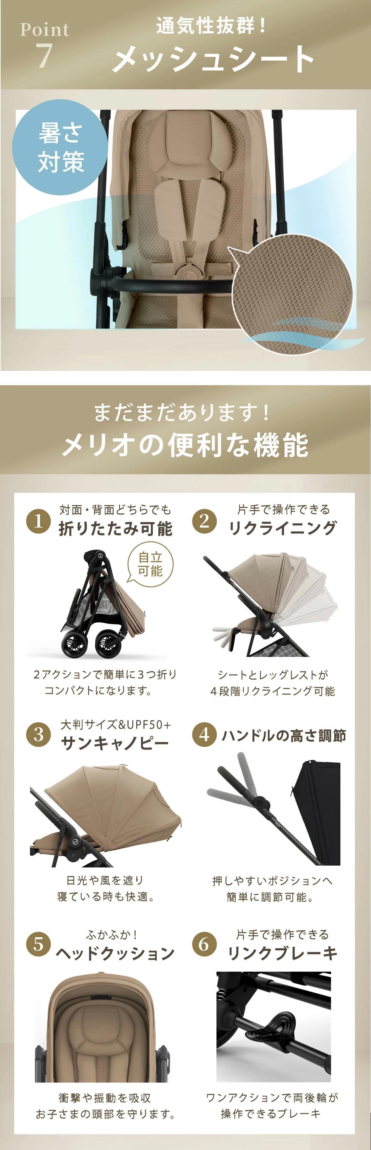 ٥å ꥪ 2025å奷Ȥۤǽ