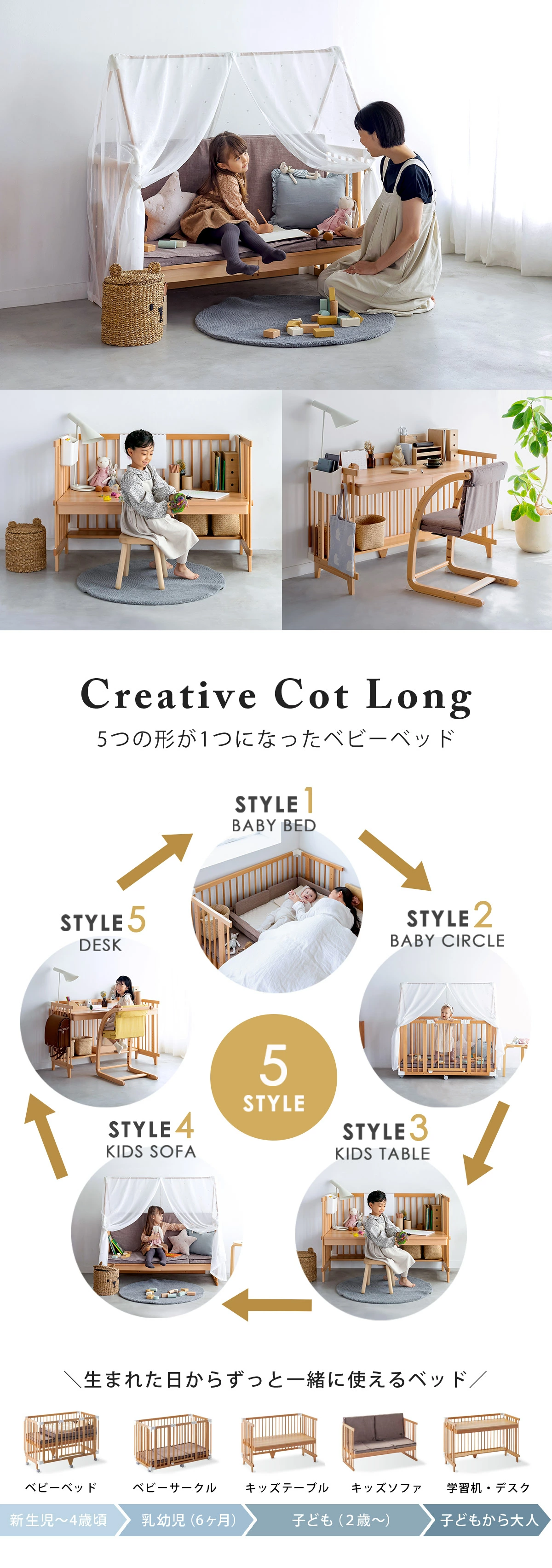 �ե��륹�� ���ꥨ���ƥ��֥��å� ����