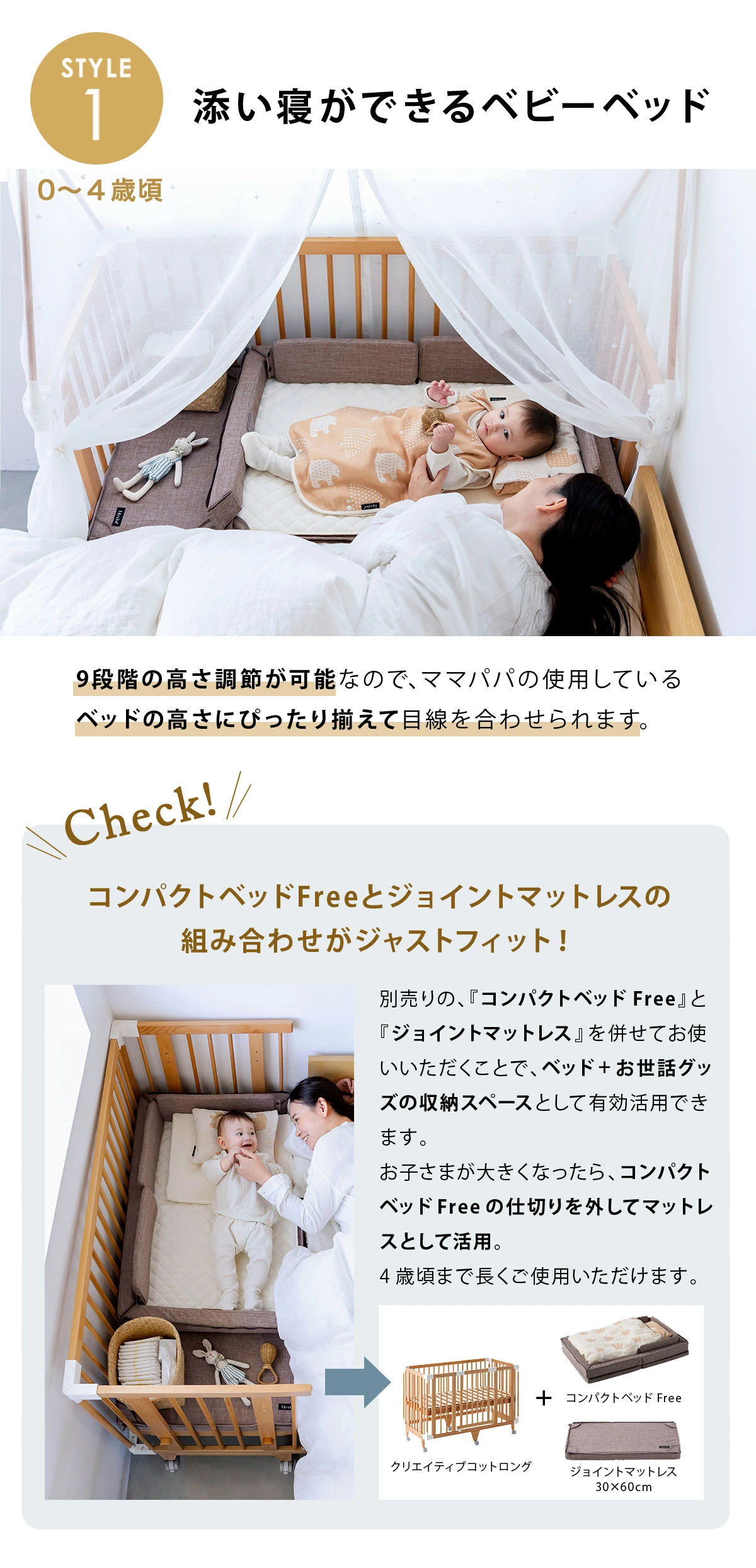 �ե��륹�� ���ꥨ���ƥ��֥��å� ����