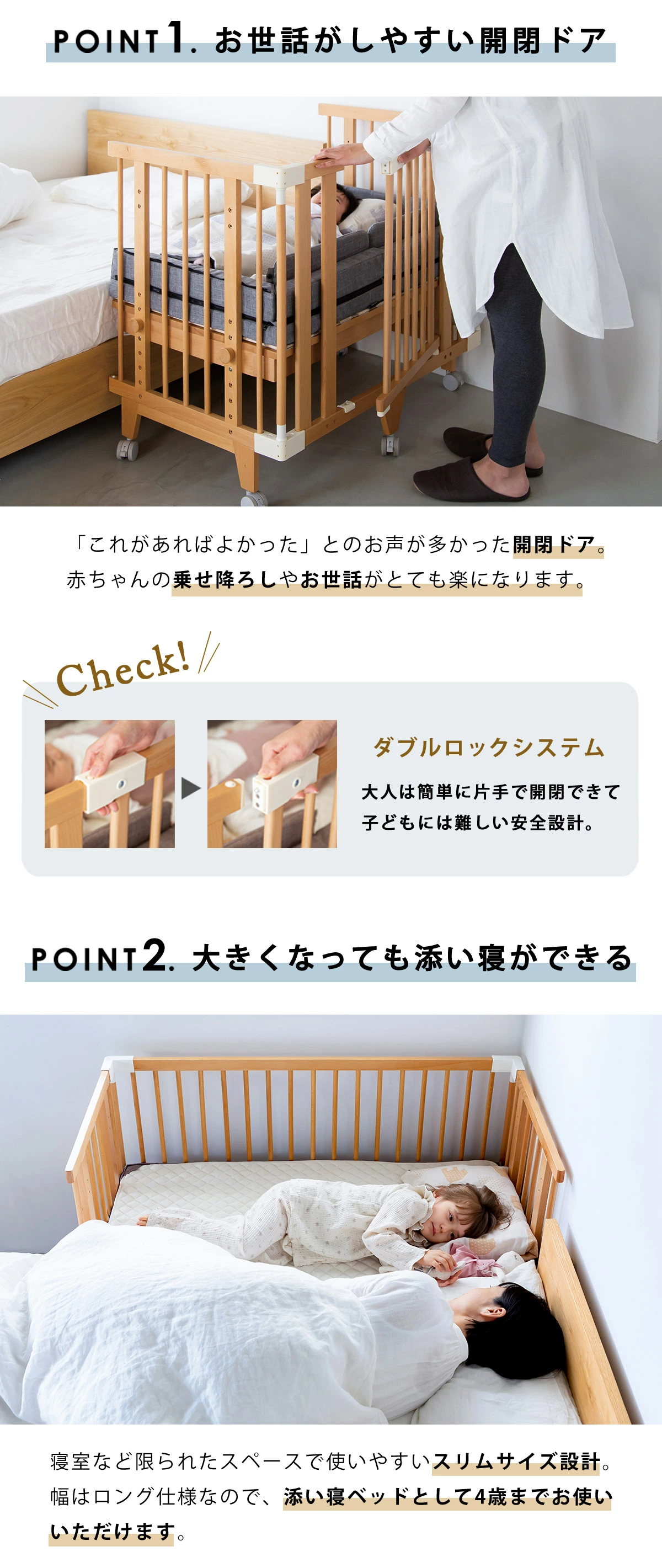 �ե��륹�� ���ꥨ���ƥ��֥��å� ����